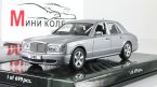  Arnage T