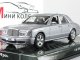     Arnage T (Minichamps)