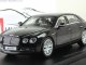     Flying Spur W12 (Kyosho)