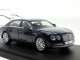     Flying Spur W12 (Kyosho)