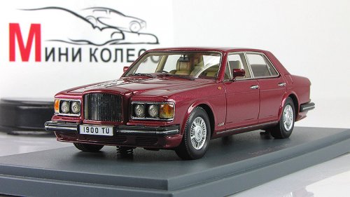  Mulsanne Turbo R