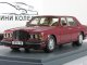     Mulsanne Turbo R (Neo Scale Models)