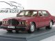     Mulsanne Turbo R (Neo Scale Models)