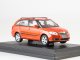    Skoda Fabia Combi II - Tangerine Orange Metallic (Abrex)