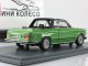    2002 (10) (Neo Scale Models)