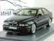     530D (E39) (Neo Scale Models)