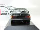     635 CSI (E24) (Minichamps)