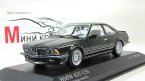  635 CSI (E24)