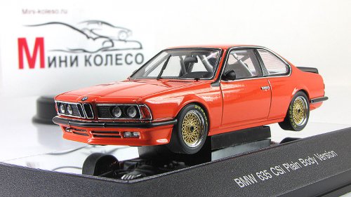  635CSi
