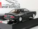     635CSi,  (Autoart)