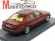     740i (E38) 2000 (Neo Scale Models)