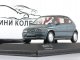     1 (Minichamps)