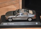 BMW 750i (G12) 2016