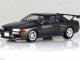    Rin Hojyo BNR 32 Nissan Skyline GT-R (Aoshima)