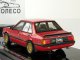     -  GSR Intercooler (A175A) 1973 (AOSHIMA)