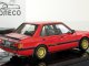     -  GSR Intercooler (A175A) 1973 (AOSHIMA)