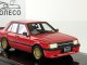     -  GSR Intercooler (A175A) 1973 (AOSHIMA)