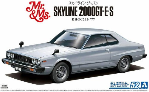 Nissan KHGC210 Skyline 2000GT-E S '77