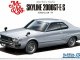    Nissan KHGC210 Skyline 2000GT-E S &#039;77 (Aoshima)