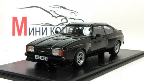 Ford Capri MkII 3.0 S X-pack