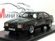    Ford Capri MkII 3.0 S X-pack (Neo Scale Models)