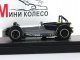    Caterham SuperSeven JPE (Kyosho)