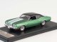    Chevrolet Chevelle SS (Premium X)