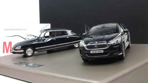 Citroen DS23 + DS5