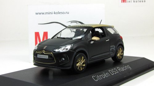 Citroen DS3 Racing