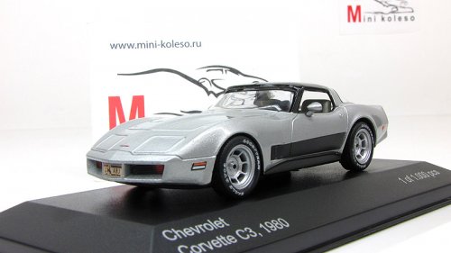 Chevrolet Corvette C3 Coupe