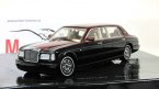  Arnage Limousine