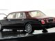     Arnage Limousine (China Promo)