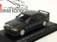     190 Evo1 (W201) (Minichamps)