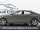     CLS 350 Cgi (218) (Norev)