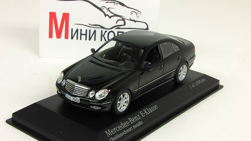 Мерседес Е320 Купить Моделька