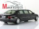     S600 Pullman Guard (W220) -   (  ) (DiP Models)