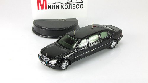 Мерседес S600 Pullman Guard (W220) - Владимир Путин (первый президентский срок)