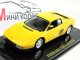    Testarossa (Altaya)