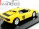     Testarossa (Altaya)