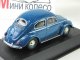     1200 (Minichamps)