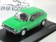      (Minichamps)