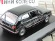      GTI (Minichamps)