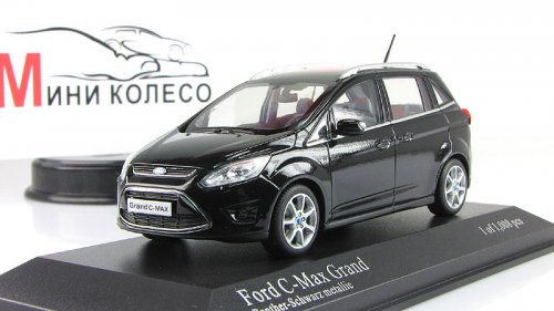  C-MAX  2010