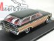     Country Squire (Premium X)