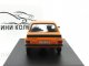    Ford Escort RS2000 MK2 (WhiteBox (IXO))