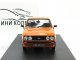    Ford Escort RS2000 MK2 (WhiteBox (IXO))