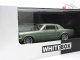    Ford Mustang Coupe (WhiteBox (IXO))