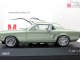    Ford Mustang Coupe (WhiteBox (IXO))