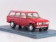    Alfa Romeo Giulia Super Gardinetta (Neo Scale Models)