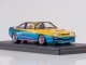    Opel Manta B Mattig, metallic-gold/metallic-blue, 1991 (Best of Show)